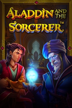 Слот машина Aladdin and the Sorcerer начать игру на деньги в игровой плафтформе прямо сейчас